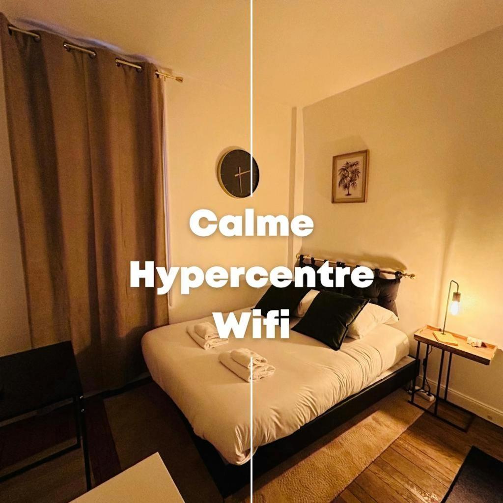 Appartement La Briand - Hypercentre Reims